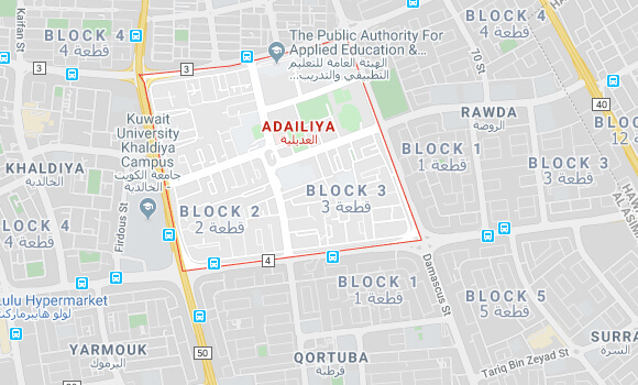 للبيع بيت في العديليه زاوية